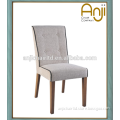 Modern Linen Fabric Covered Dining Chair for Restaurant and Living Room